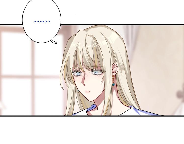 第30话 挑衅10