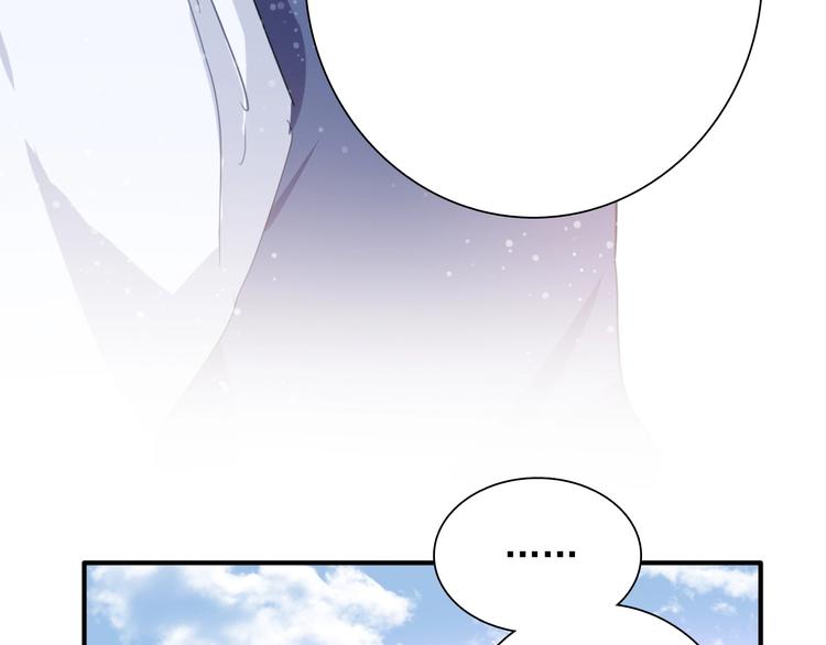 第52话 还是想打台球48