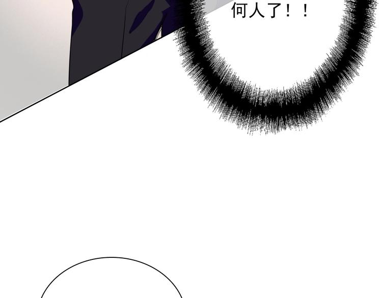 第31话 游苏苏的小粉丝39