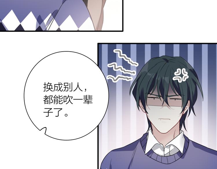 番外 后羿的起点52