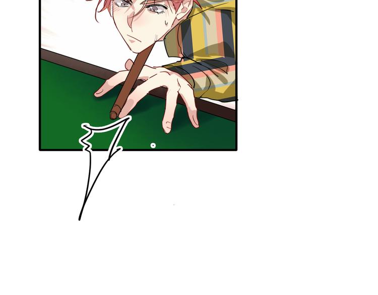 第81话 BREAK61