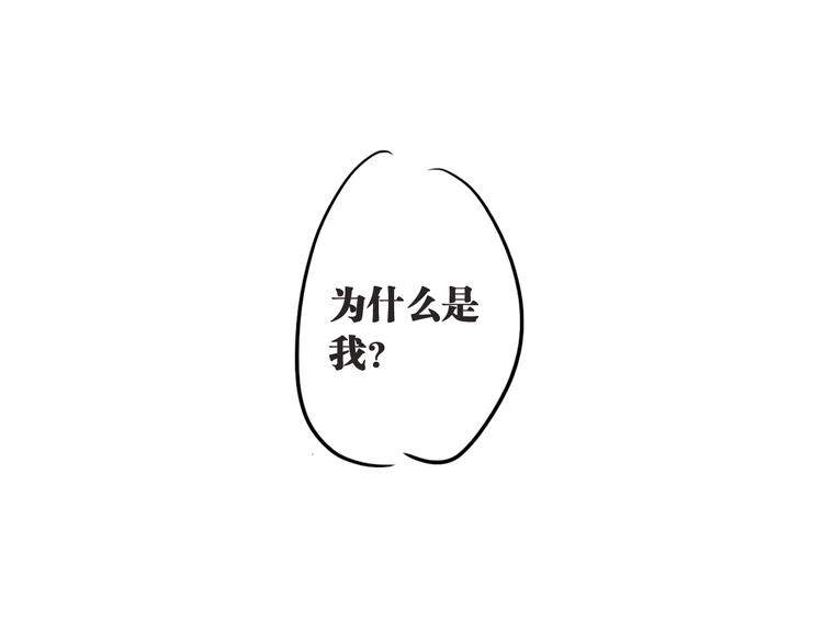 第88话 自尊心114