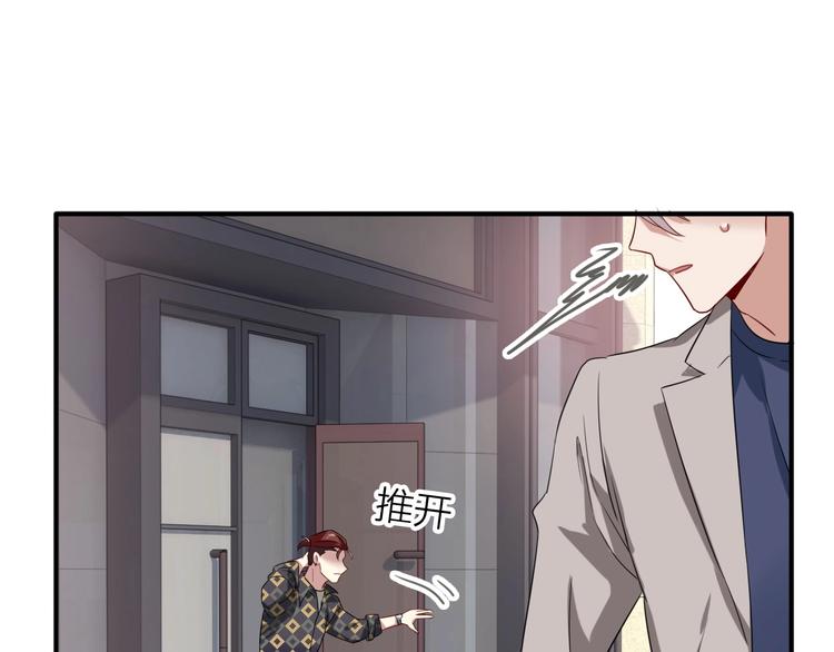 第65话 B计划！30