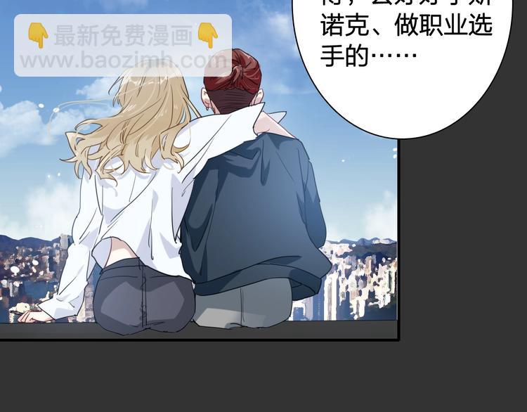 第64话 欺骗？帮忙？61