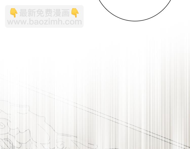 第98话 诱导失误27