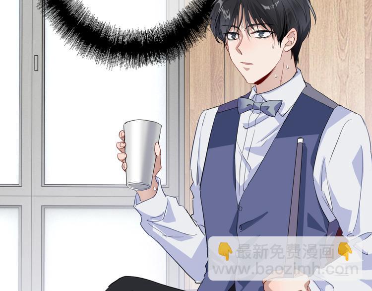 第76话 喜欢的心情3