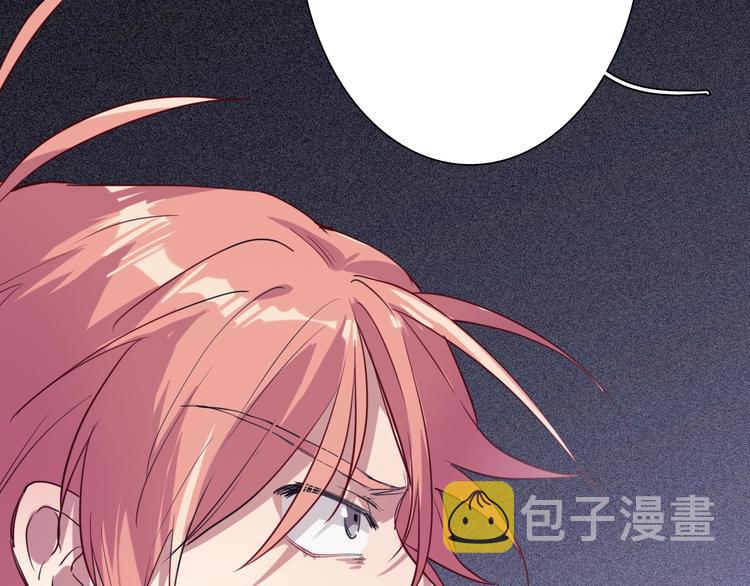 第16话 观念的冲撞12
