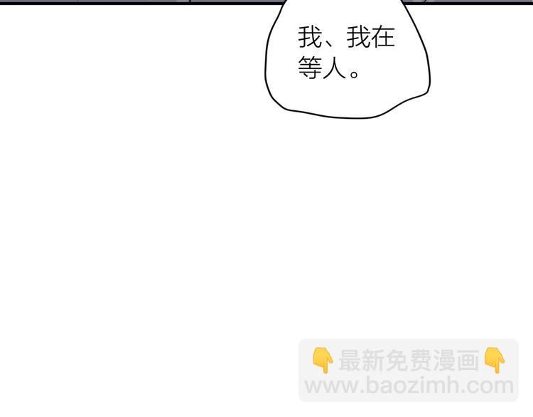 第82话 离别，重逢108
