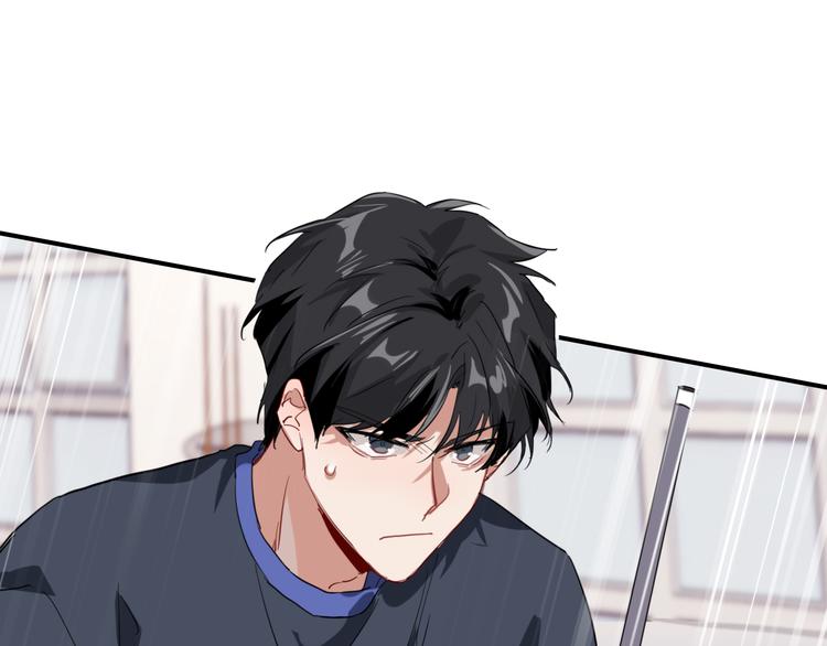 第85话 顺风局71