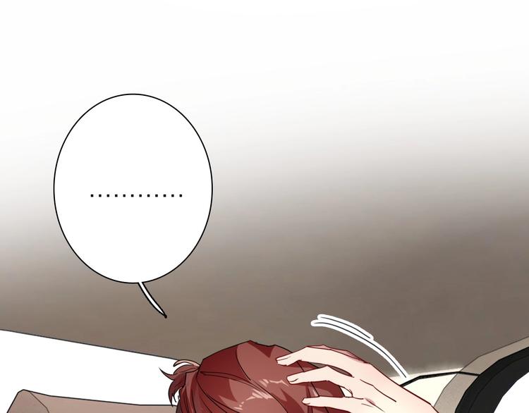 第65话 B计划！86
