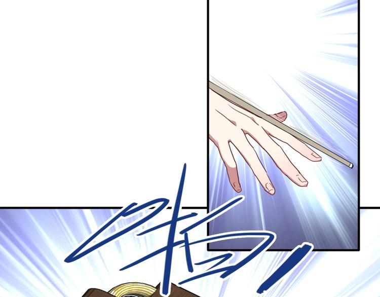第55话 墨菲定律38