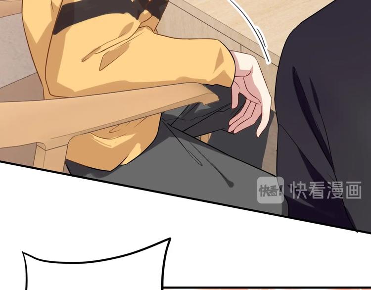 第63话 不同之路18