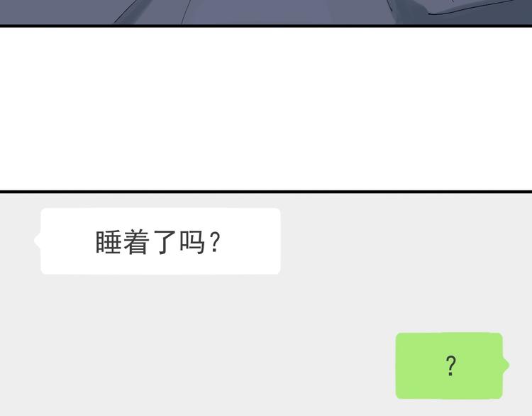 第27话 前往中国17