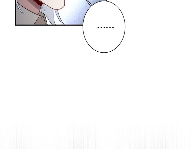 第一季完结篇 少年67