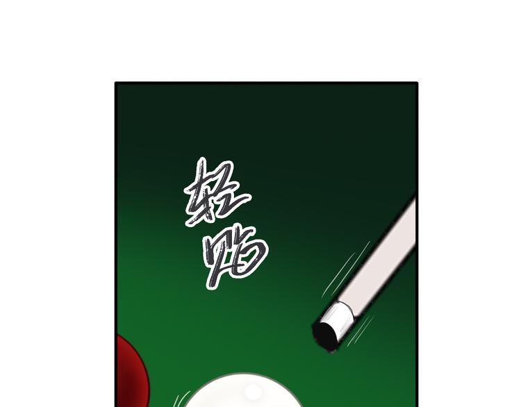 第84话 清流与泥石流43