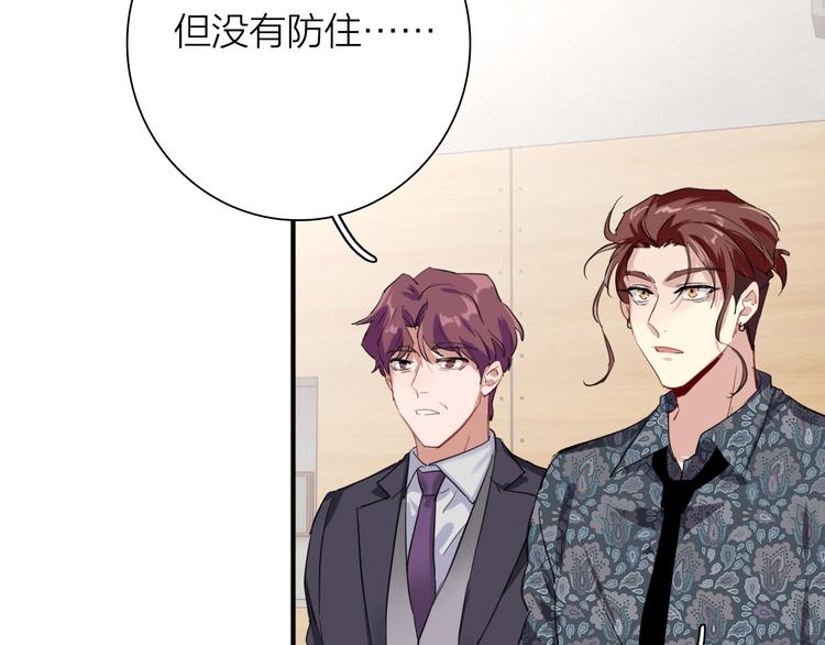 第87话 继续9