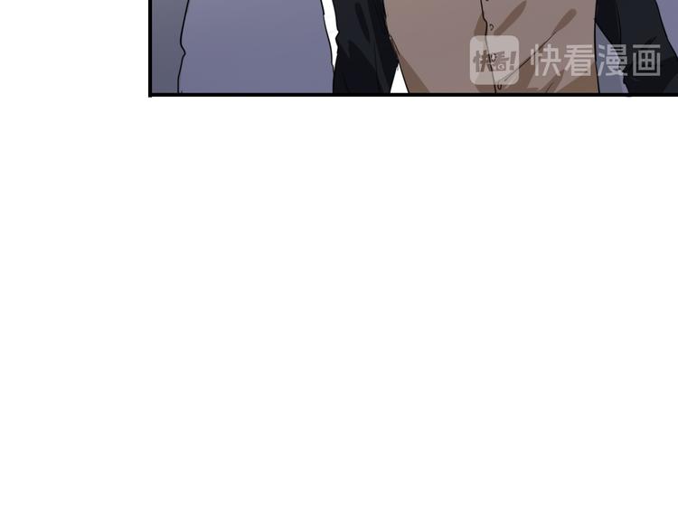 第75话 程海盐的改变77