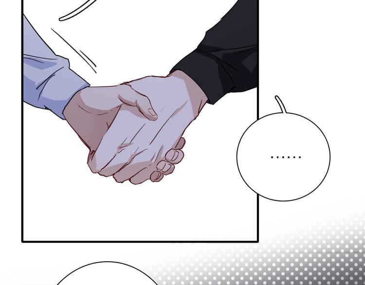 第76话 喜欢的心情66
