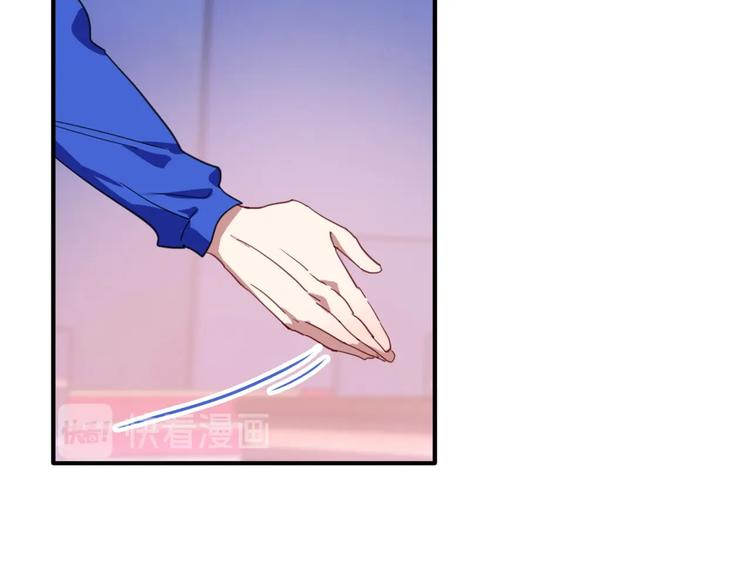 第54话 超新星81