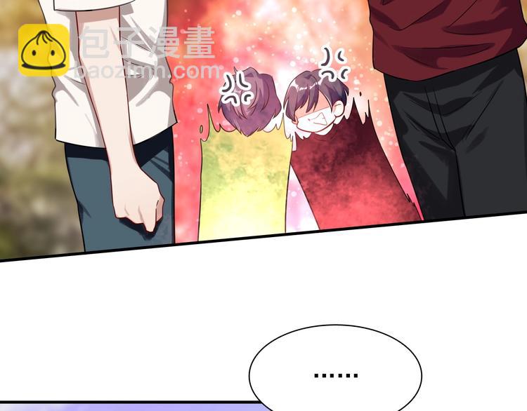 第43话 比赛结束！66