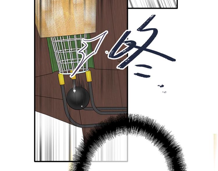 第86话  赌徒心态54