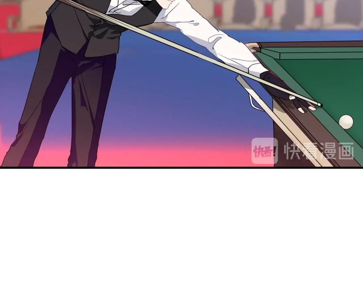第57话 节奏粉碎机8