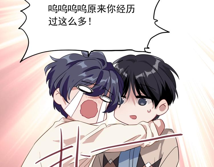 第50话 继续向前37
