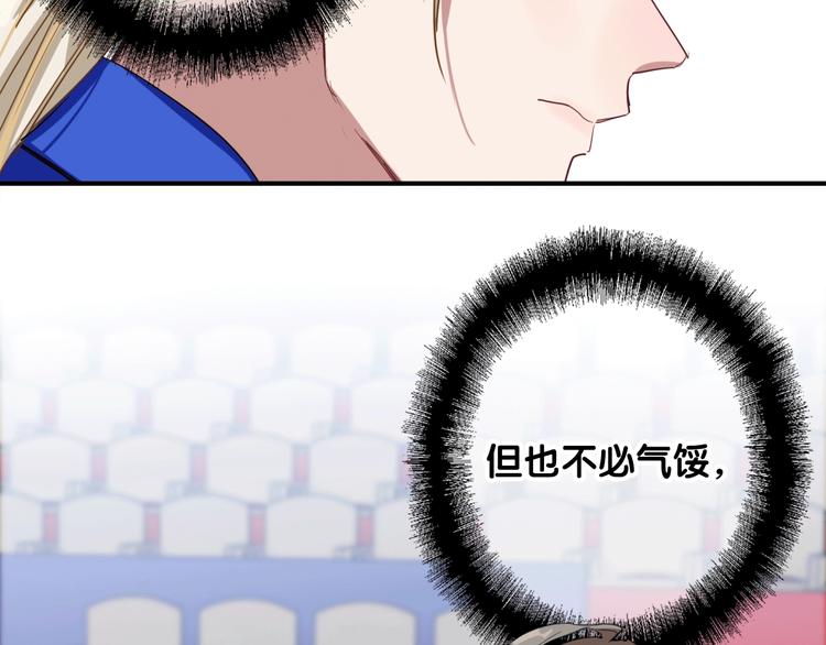 第59话 开窍17