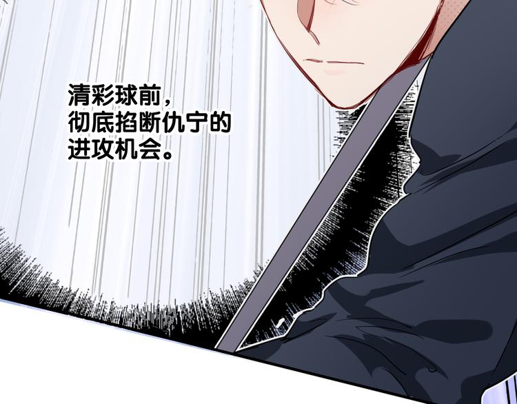 第86话  赌徒心态28