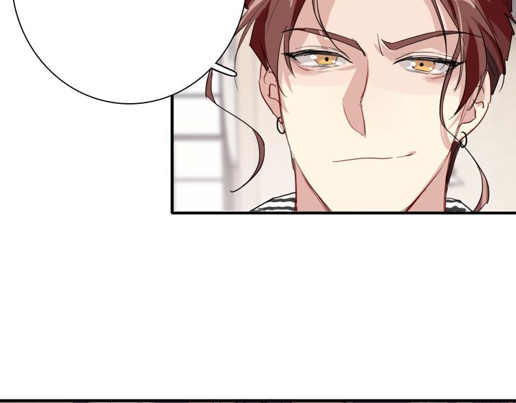 第88话 自尊心90