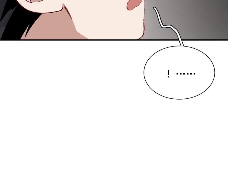 第49话 无尽长路60