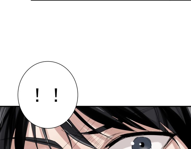 第29话 交流赛对手登场107