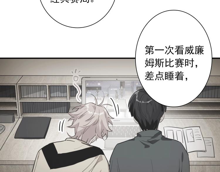 第59话 开窍58