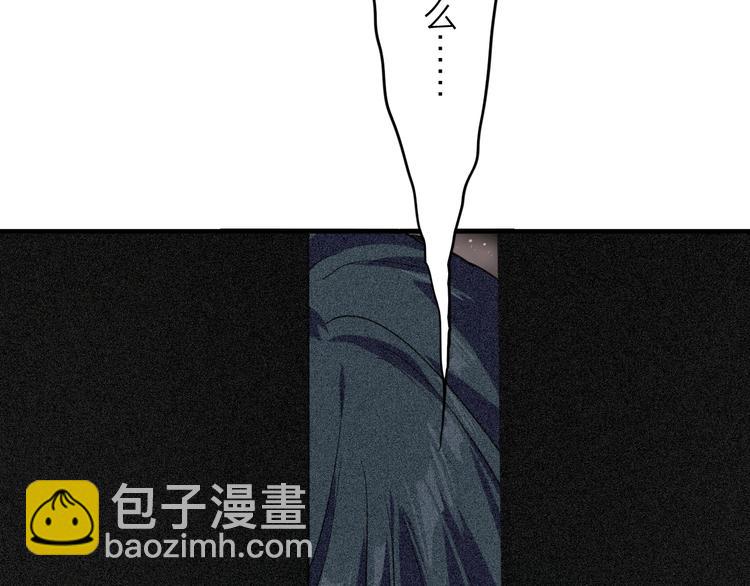 第91话 斯诺克之都44