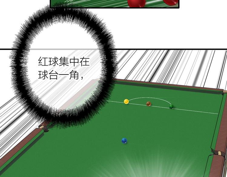 第80话 恐惧的心情60