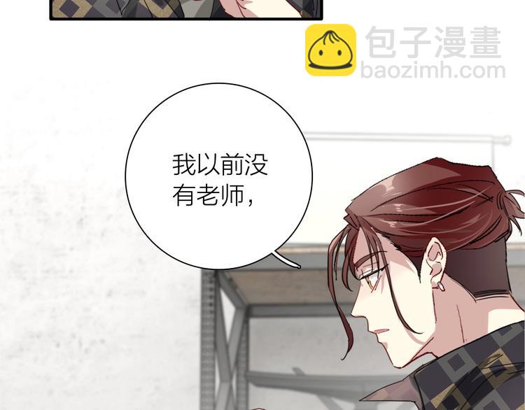 第67话 他的理由76