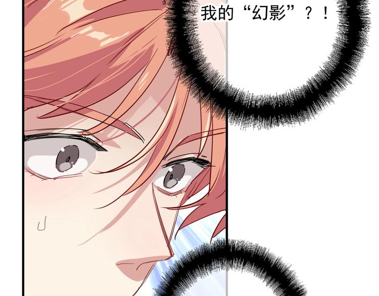 第55话 墨菲定律30