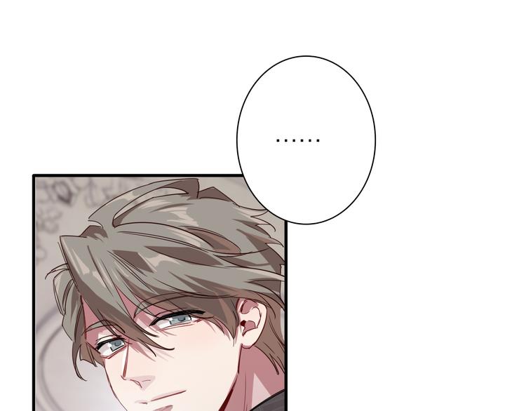 第100话 牢笼与陷阱49