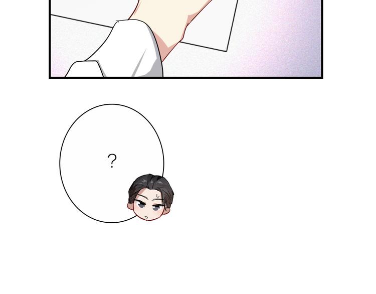 第97话 咒语41