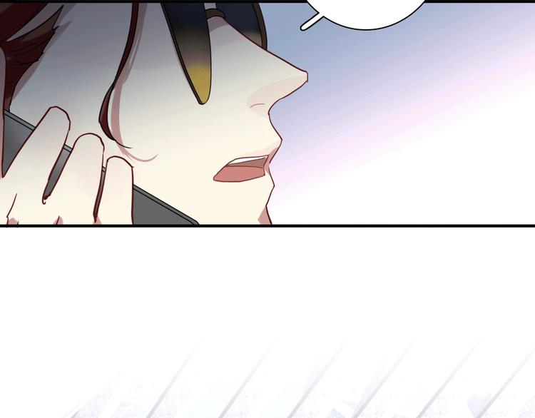 第61话 宋冠诚的觉悟86