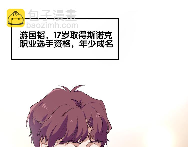 第3话 决定命运的解题25