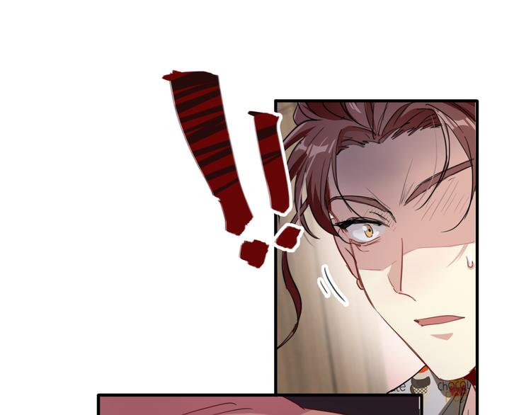 第81话 BREAK90