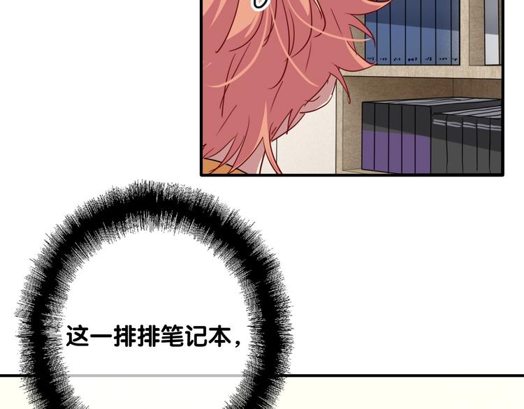 第56话 掌控局面21