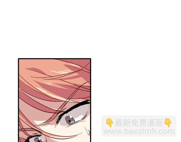 第23话 对决开始75