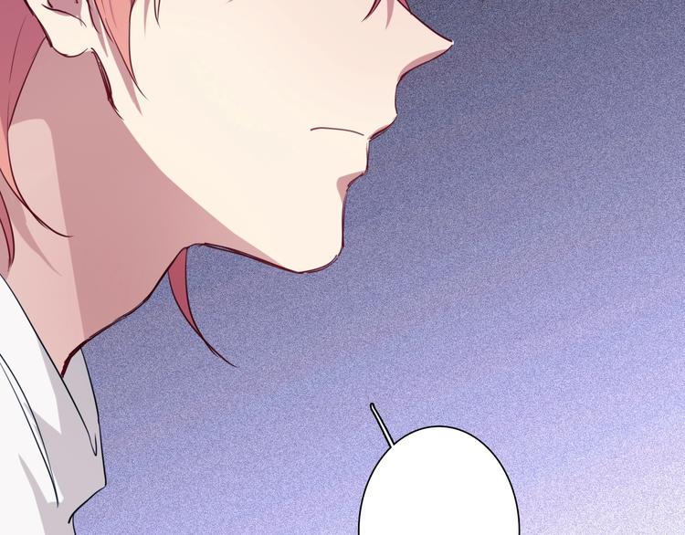 第16话 观念的冲撞13