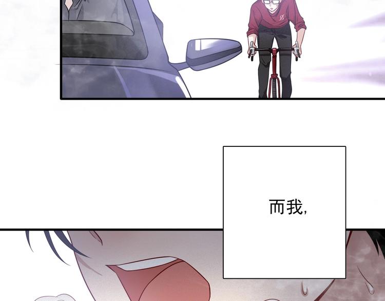 第49话 无尽长路10
