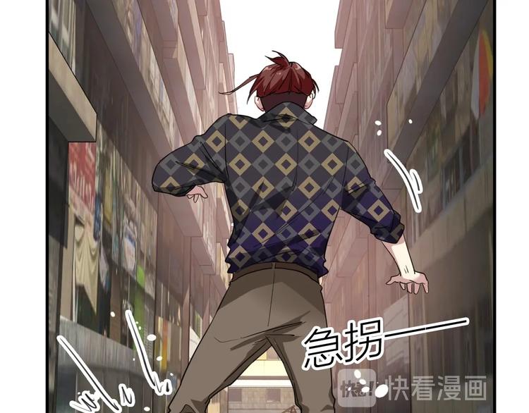 第65话 B计划！40