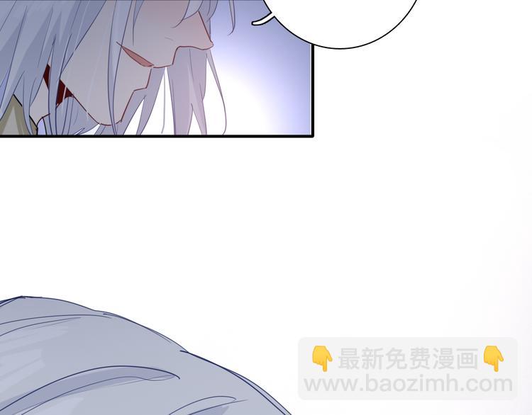 第89话 程海盐的才能26