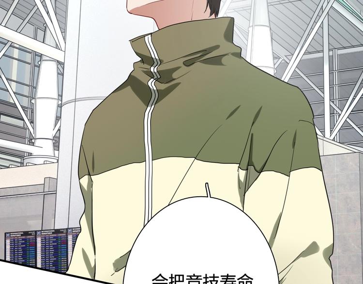 第63话 不同之路52