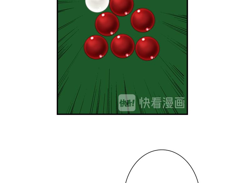 第95话 挑战与挑衅24